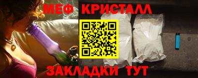 гидропоника Кулебаки