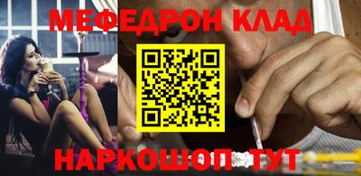 jwh Кунгур