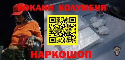 jwh Кунгур