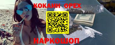 гидропоника Кулебаки