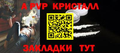 гидропоника Кулебаки