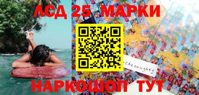 МДМА Кумертау