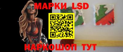 гидропоника Кулебаки