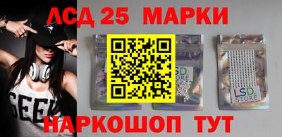 МДМА Кумертау