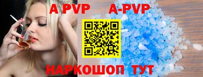 гидропоника Кулебаки