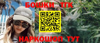 МДМА Кумертау