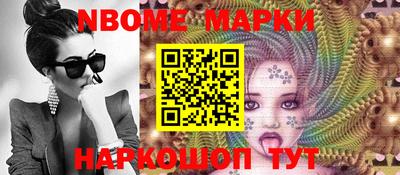 гидропоника Кулебаки