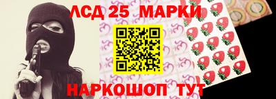 jwh Кунгур