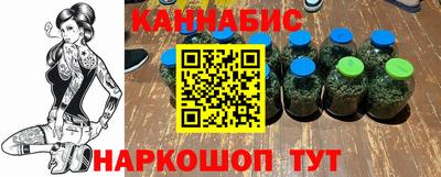 МДМА Кумертау