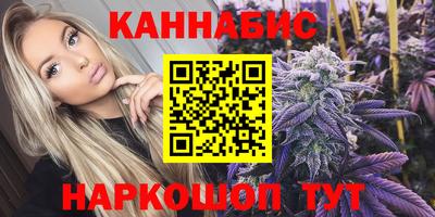 jwh Кунгур