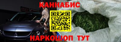 МДМА Кумертау