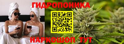 МДМА Кумертау