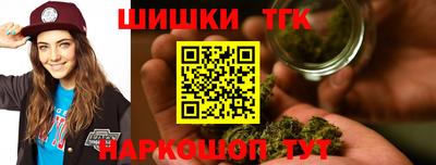 МДМА Кумертау