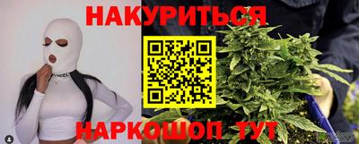 гидропоника Кулебаки