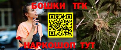 jwh Кунгур