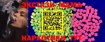 гидропоника Кулебаки