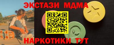 jwh Кунгур