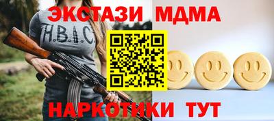 jwh Кунгур