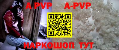 jwh Кунгур
