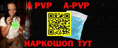 МДМА Кумертау