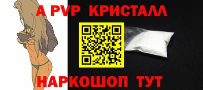 гидропоника Кулебаки
