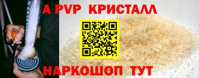 гидропоника Кулебаки