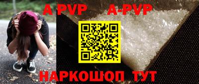 jwh Кунгур