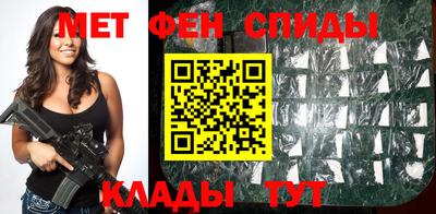 jwh Кунгур