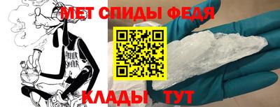 jwh Кунгур