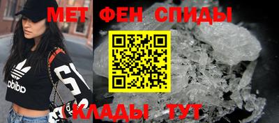 гидропоника Кулебаки