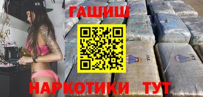 jwh Кунгур