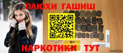 МДМА Кумертау