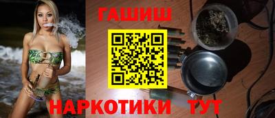 гидропоника Кулебаки