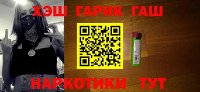 МДМА Кумертау