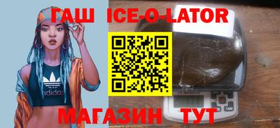 jwh Кунгур