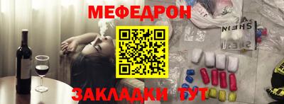гидропоника Кулебаки