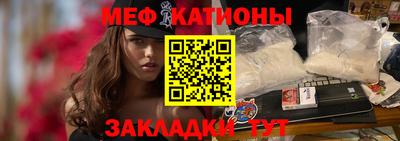 гидропоника Кулебаки