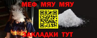jwh Кунгур