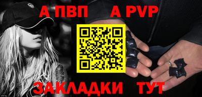 jwh Кунгур