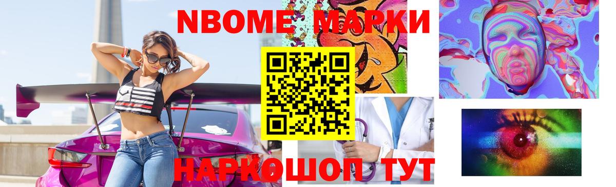 Дубна  Лсд 25 экстази  LSD-25 экстази кислота  Вход с VPN  ЛСД экстази кислота 
